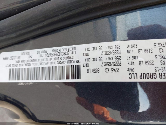 2014 Chrysler Town & Country Touring მანქანა იყიდება აუქციონზე, vin: 2C4RC1BG9ER236724, აუქციონის ნომერი: 44753280