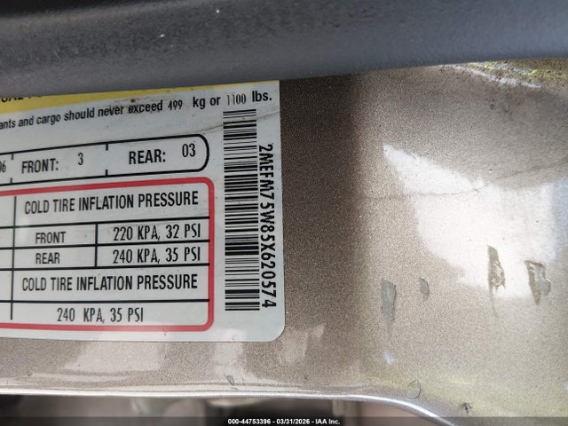 2005 MERCURY GRAND MARQUIS 2MEFM75W85X620574 Photo 8