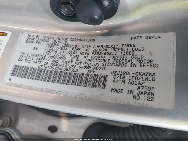 2004 LEXUS GX 470 JTJBT20X040063305 Photo 8