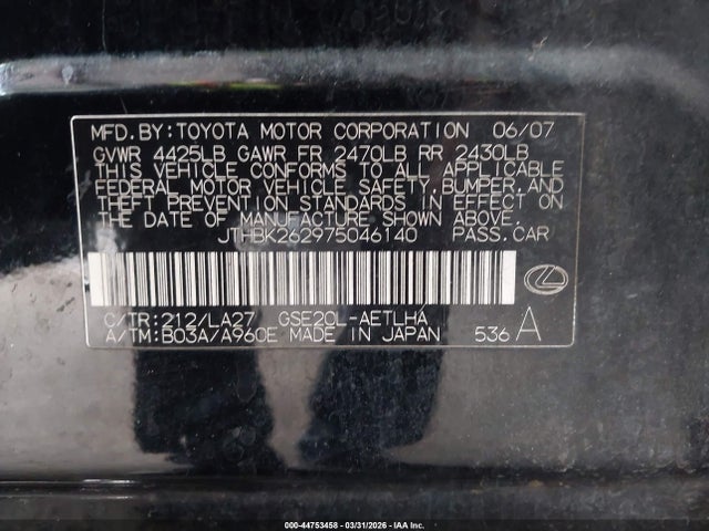 Aukcja sprzedaży 2007 Lexus Is 250, vin: JTHBK262975046140, numer aukcji: 44753458