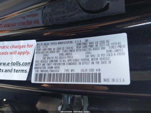 Продаж на аукціоні авто 2026 Mazda Cx-50 2.5 S Premium, vin: 7MMVABDL2TN465924, номер лоту: 44753459