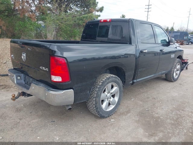 Продаж на аукціоні авто 2017 Ram 1500 Big Horn  4x4 5'7 Box, vin: 1C6RR7LG3HS507996, номер лоту: 44753597