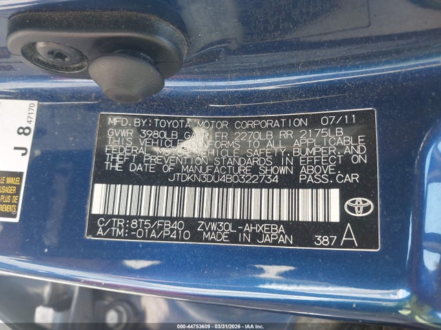 Продажа на аукционе авто 2011 Toyota Prius Three, vin: JTDKN3DU4B0322734, номер лота: 44753609