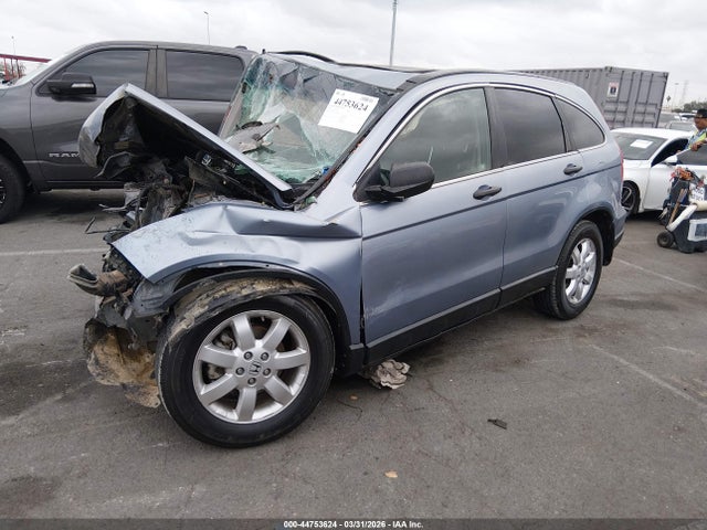 2007 Honda Cr-v Ex მანქანა იყიდება აუქციონზე, vin: JHLRE38557C002820, აუქციონის ნომერი: 44753624
