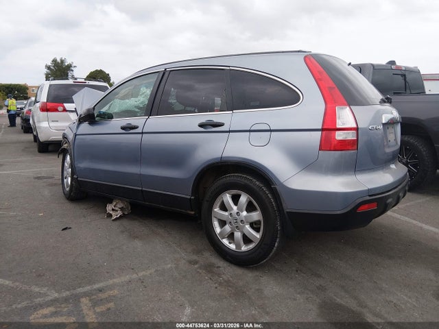 2007 Honda Cr-v Ex მანქანა იყიდება აუქციონზე, vin: JHLRE38557C002820, აუქციონის ნომერი: 44753624