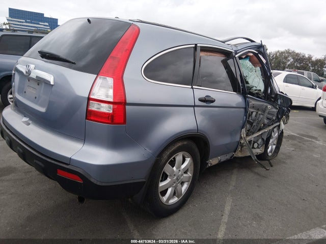 2007 Honda Cr-v Ex მანქანა იყიდება აუქციონზე, vin: JHLRE38557C002820, აუქციონის ნომერი: 44753624
