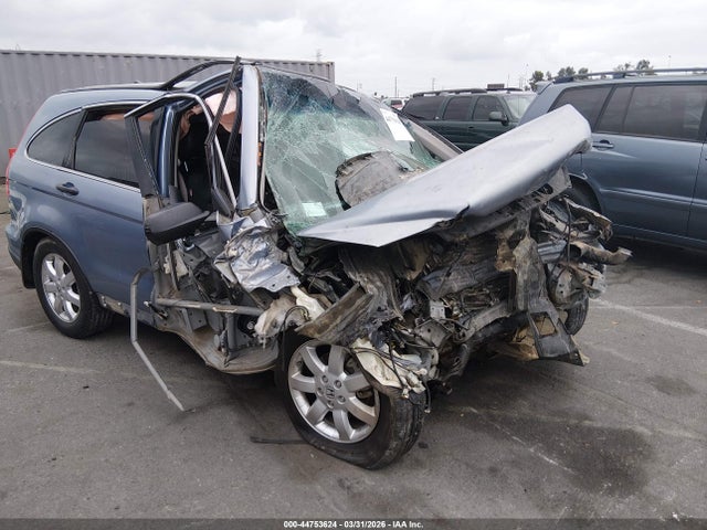 2007 Honda Cr-v Ex მანქანა იყიდება აუქციონზე, vin: JHLRE38557C002820, აუქციონის ნომერი: 44753624