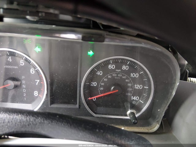 2007 Honda Cr-v Ex მანქანა იყიდება აუქციონზე, vin: JHLRE38557C002820, აუქციონის ნომერი: 44753624