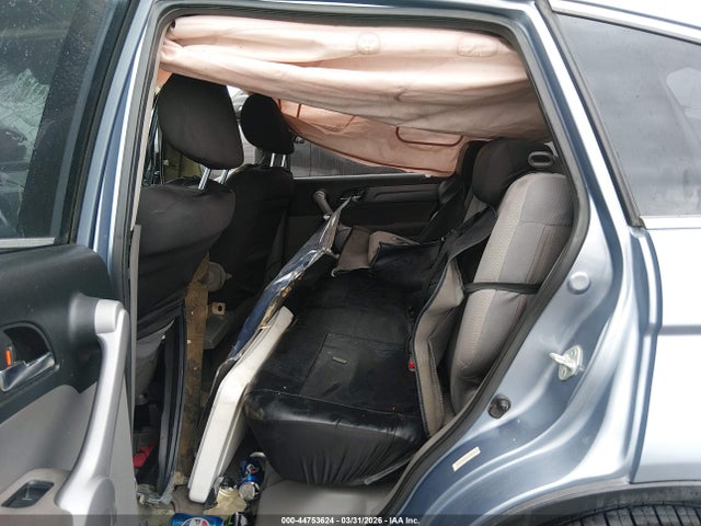 2007 Honda Cr-v Ex მანქანა იყიდება აუქციონზე, vin: JHLRE38557C002820, აუქციონის ნომერი: 44753624
