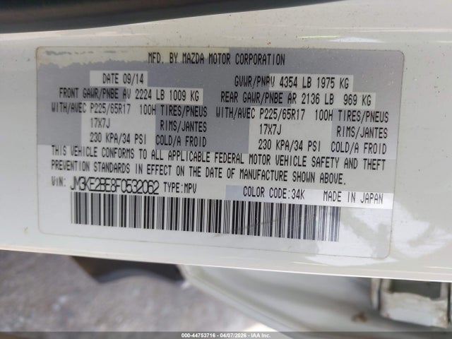 Продажа на аукционе авто 2015 Mazda Cx-5 Sport, vin: JM3KE2BE8F0532062, номер лота: 44753716
