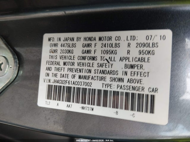 Продажа на аукционе авто 2010 Acura Tsx 2.4, vin: JH4CU2F61AC037002, номер лота: 44753797