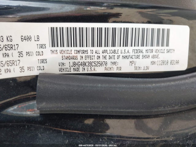 2009 JEEP COMMANDER 1J8HG48K39C525070 Photo 8