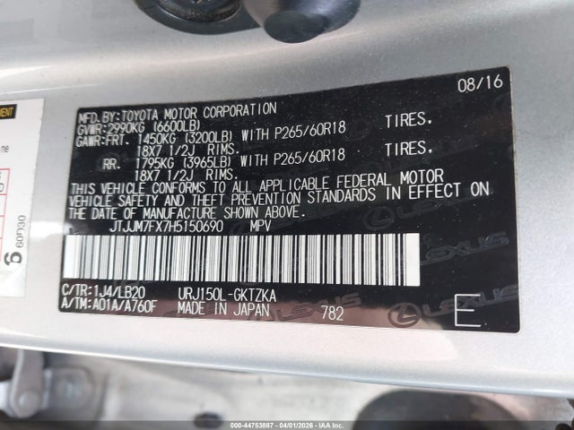 44753887 :رقم المزاد ، JTJJM7FX7H5150690 vin ، 2017 Lexus Gx 460 Luxury مزاد بيع