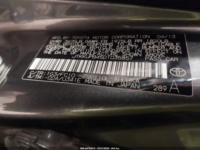 2013 SCION XD JTKKUPB45D1035857 Photo 8