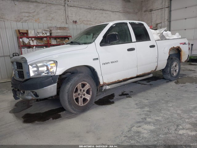 Продажа на аукционе авто 2007 Dodge Ram 1500 Slt/trx4 Off Road/sport, vin: 1D7HU18227S104240, номер лота: 44754014