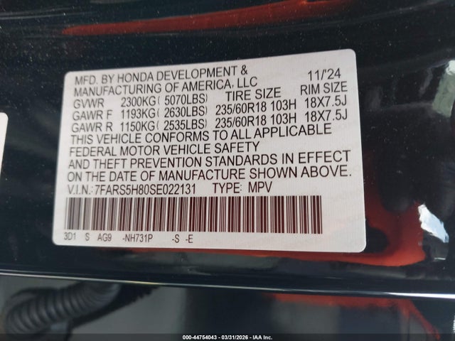 2025 Honda Cr-v Hybrid Sport-l მანქანა იყიდება აუქციონზე, vin: 7FARS5H80SE022131, აუქციონის ნომერი: 44754043