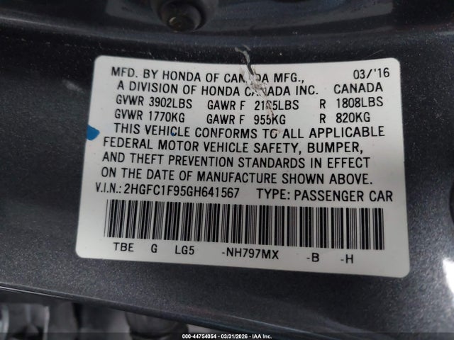 2HGFC1F95GH641567 Honda Civic Touring