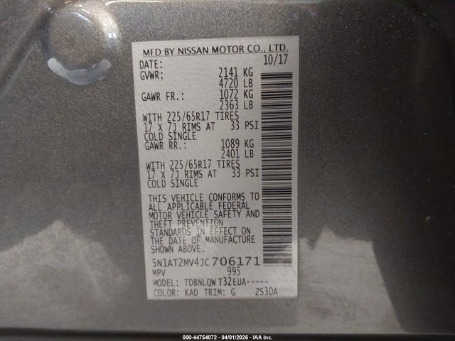 2018 NISSAN ROGUE 5N1AT2MV4JC706171 Photo 8