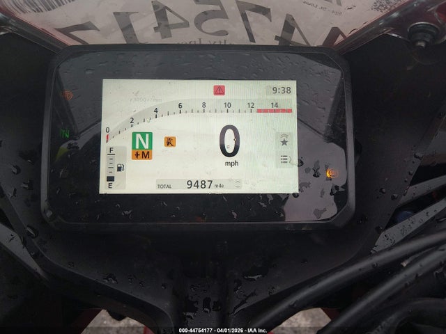 Honda CBR650 R 2024 MLHRH1553R5000503 Image 7