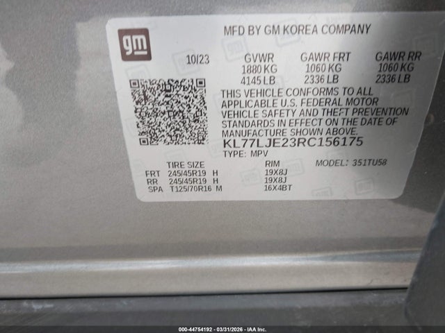 2024 CHEVROLET TRAX KL77LJE23RC156175 Photo 8