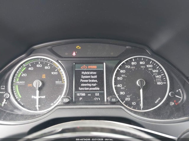 2013 Audi Q5 Hybrid 2.0t Prestige მანქანა იყიდება აუქციონზე, vin: WA1C8AFP2DA045001, აუქციონის ნომერი: 44754249