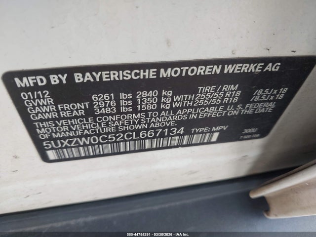 2012 BMW X5 5UXZW0C52CL667134 Photo 8