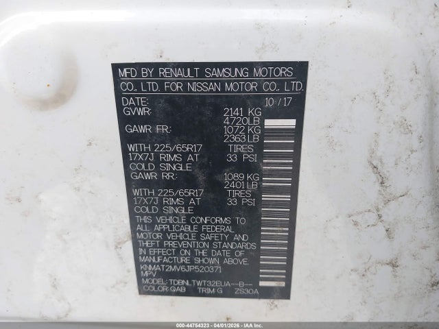 Продаж на аукціоні авто 2018 Nissan Rogue Sv, vin: KNMAT2MV6JP520371, номер лоту: 44754323
