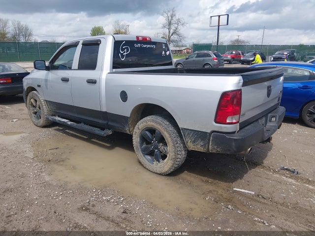 44754404 :رقم المزاد ، 1C6RR7FT9ES191928 vin ، 2014 Ram 1500 Express مزاد بيع