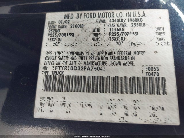 2002 FORD RANGER 1FTYR10D32PA76047 Photo 8