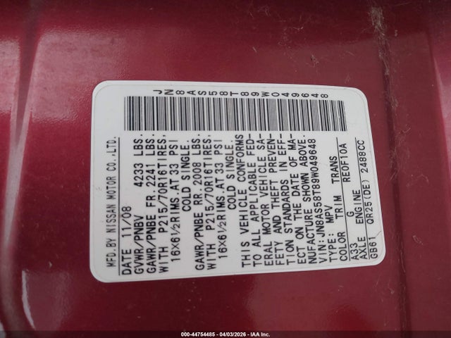 2009 NISSAN ROGUE JN8AS58T89W049648 Photo 8