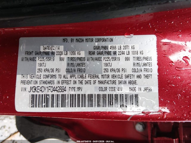 44754518 :رقم المزاد ، JM3KE4DY1F0442884 vin ، 2015 Mazda Cx-5 Grand Touring مزاد بيع