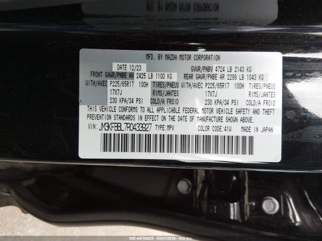 44754629 :رقم المزاد ، JM3KFBBL7R0433927 vin ، 2024 Mazda Cx-5 2.5 S Select مزاد بيع