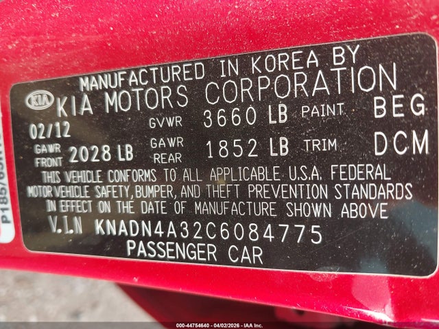 2012 Kia Rio Ex მანქანა იყიდება აუქციონზე, vin: KNADN4A32C6084775, აუქციონის ნომერი: 44754640