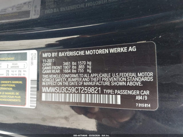 2012 MINI COOPER WMWSU3C59CT259821 Photo 8