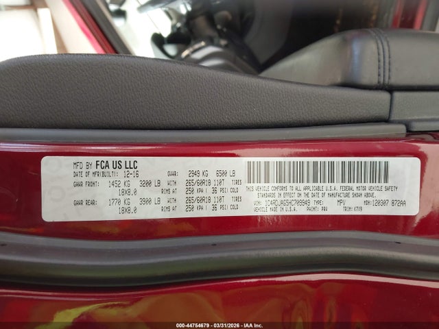 2017 DODGE DURANGO 1C4RDJAG5HC709949 Photo 8