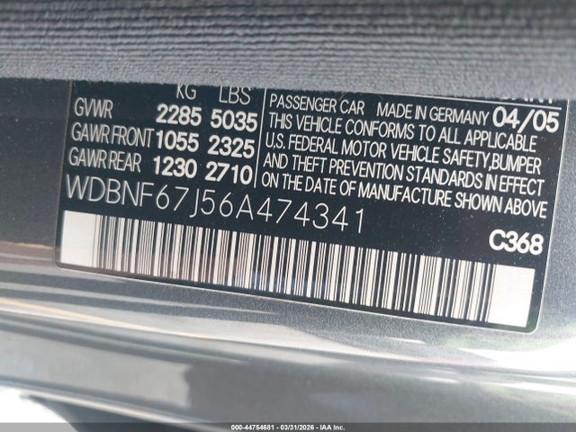 2006 Mercedes-benz S 350 მანქანა იყიდება აუქციონზე, vin: WDBNF67J56A474341, აუქციონის ნომერი: 44754681