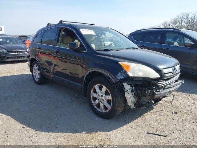 2007 HONDA CR-V JHLRE48587C046753
