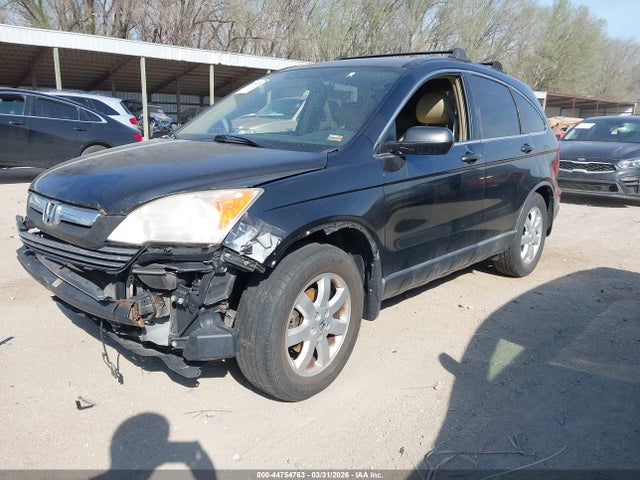 2007 HONDA CR-V JHLRE48587C046753 Photo 1