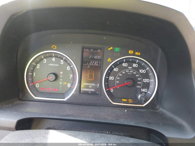 2007 HONDA CR-V JHLRE48587C046753 Photo 6