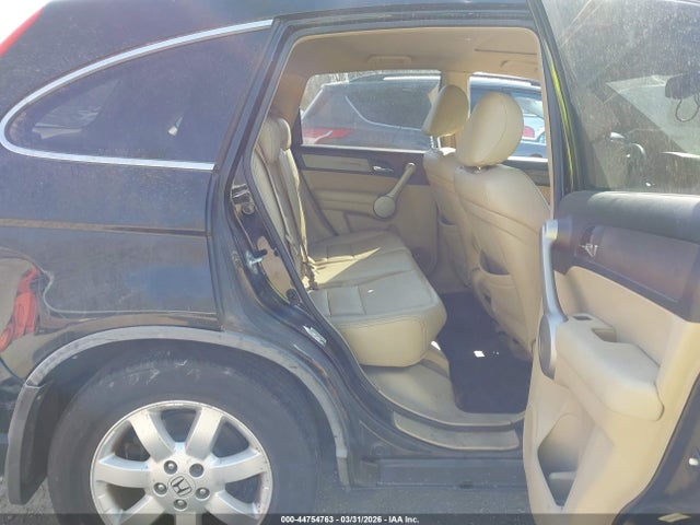 2007 HONDA CR-V JHLRE48587C046753 Photo 7