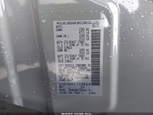 2026 Nissan Rogue Rock Creek მანქანა იყიდება აუქციონზე, vin: 5N1BT3BB4TC728869, აუქციონის ნომერი: 44754787