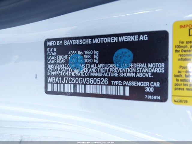 WBA1J7C50GV360526 BMW M235I