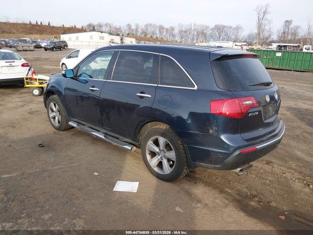 Продаж на аукціоні авто 2011 Acura Mdx Technology Package, vin: 2HNYD2H69BH506978, номер лоту: 44754859