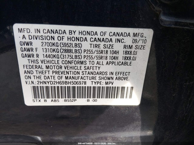 Продаж на аукціоні авто 2011 Acura Mdx Technology Package, vin: 2HNYD2H69BH506978, номер лоту: 44754859