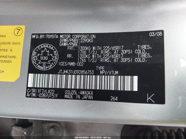 Aukcja sprzedaży 2009 Lexus Rx 350, vin: JTJHK31U092856753, numer aukcji: 44754894