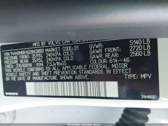 2016 VOLVO XC60 YV440MDK4G2843893 Photo 8