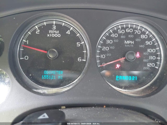 Продаж на аукціоні авто 2007 Chevrolet Suburban 1500 Lt, vin: 3GNFC16007G224087, номер лоту: 44755173