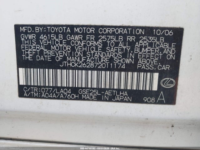 Aukcja sprzedaży 2007 Lexus Is 250, vin: JTHCK262872011174, numer aukcji: 44755192
