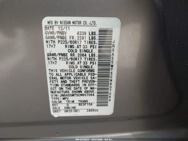 Продаж на аукціоні авто 2012 Nissan Rogue Sv, vin: JN8AS5MT5CW607064, номер лоту: 44755237