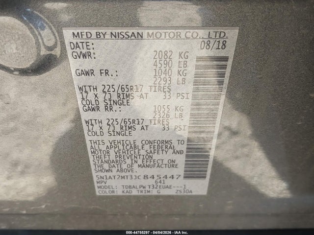5N1AT2MT3JC845447 Nissan ROGUE S
